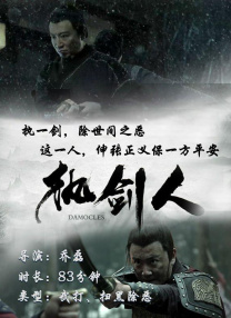 年轻的女仆